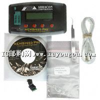 MEMSPEED PRO ASEM KITDƬ